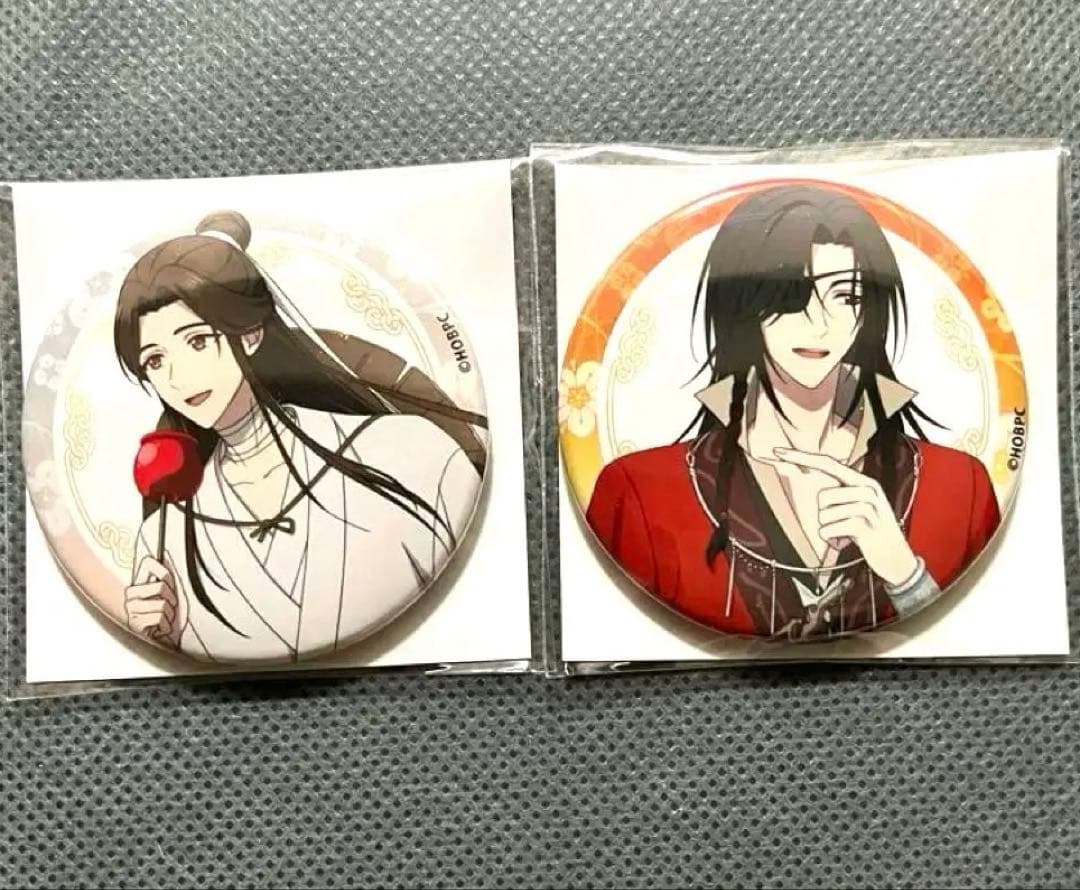 天官賜福　くじメイト　缶バッジ