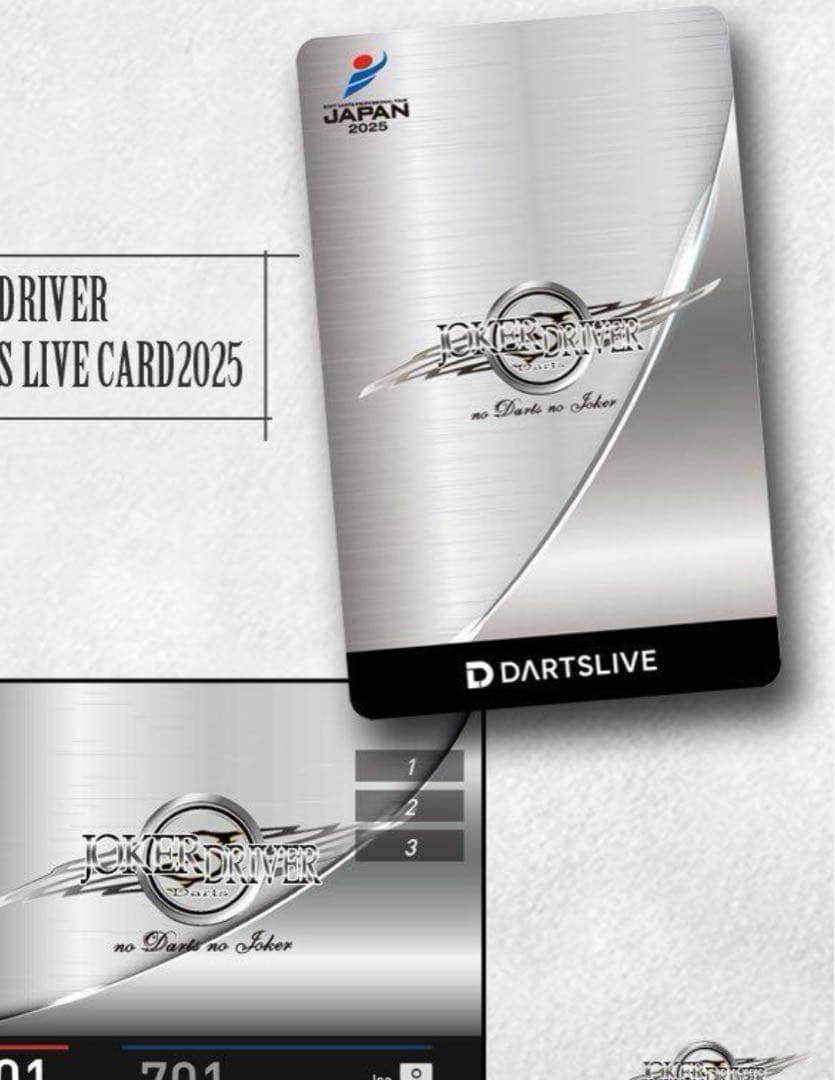 【超限定】JOKERD ダーツライブカード2025