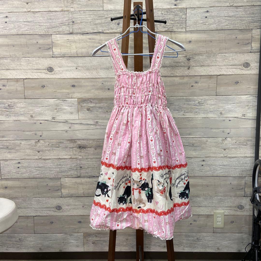 メタモルフォーゼ♡JSK猫プリント ピンク 裾パニエ付きシャーリングスカート