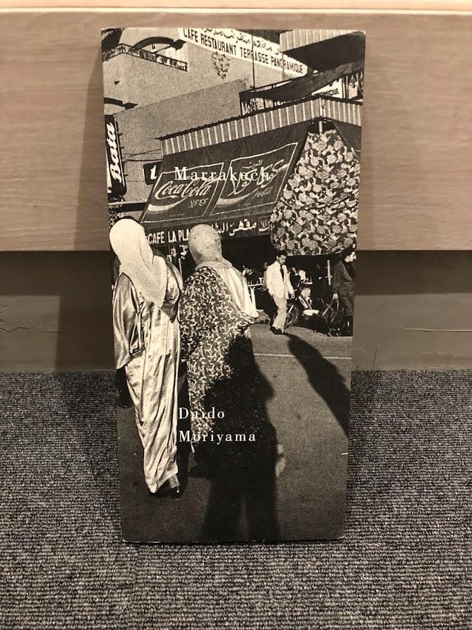 森山大道 写真集 Marrakech Super Labo