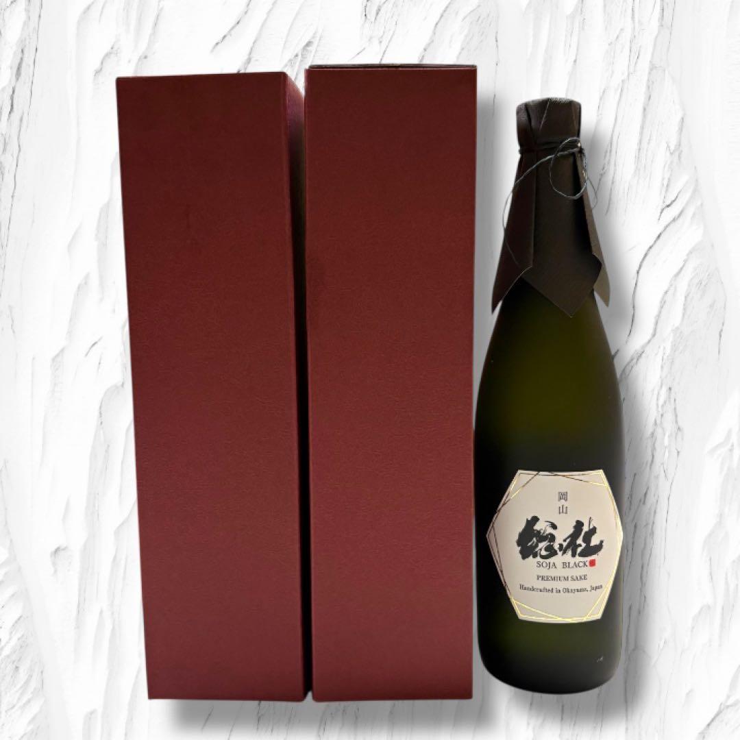 純米大吟醸 SOJA BLACK プレミアム日本酒 2本セット