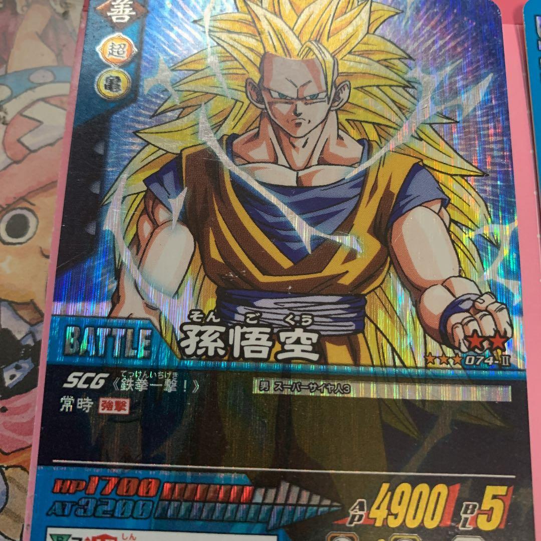 ドラゴンボール  データカードダス、爆烈インパクト、W爆烈インパクト