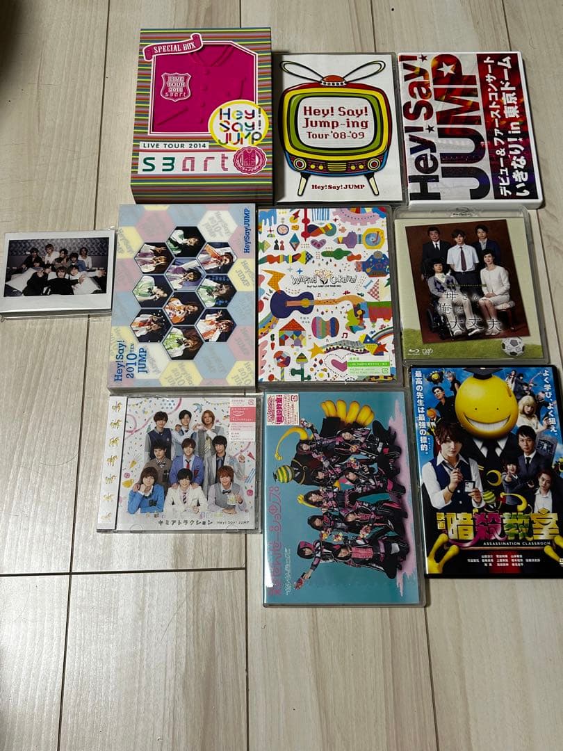 【美品】Hey! Say! JUMP LIVE TOUR グッズセット
