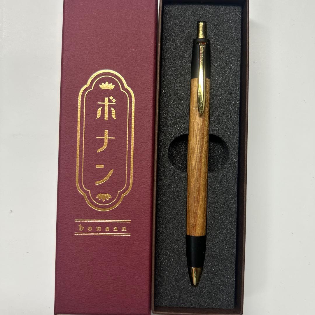 ボナンペン　欅　木製シャープペンシル 専用ボックス付き