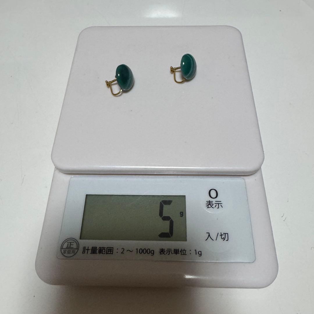 K18 ゴールドジュエリーセット