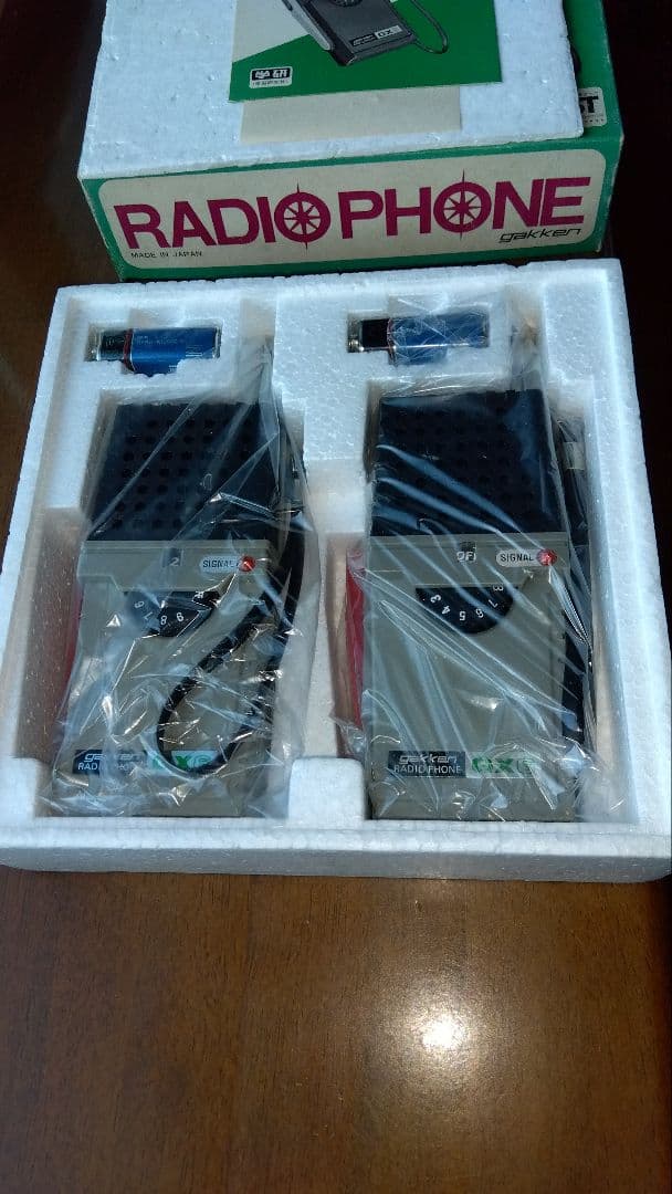 Gakken GX-6 トランシーバー 未使用品