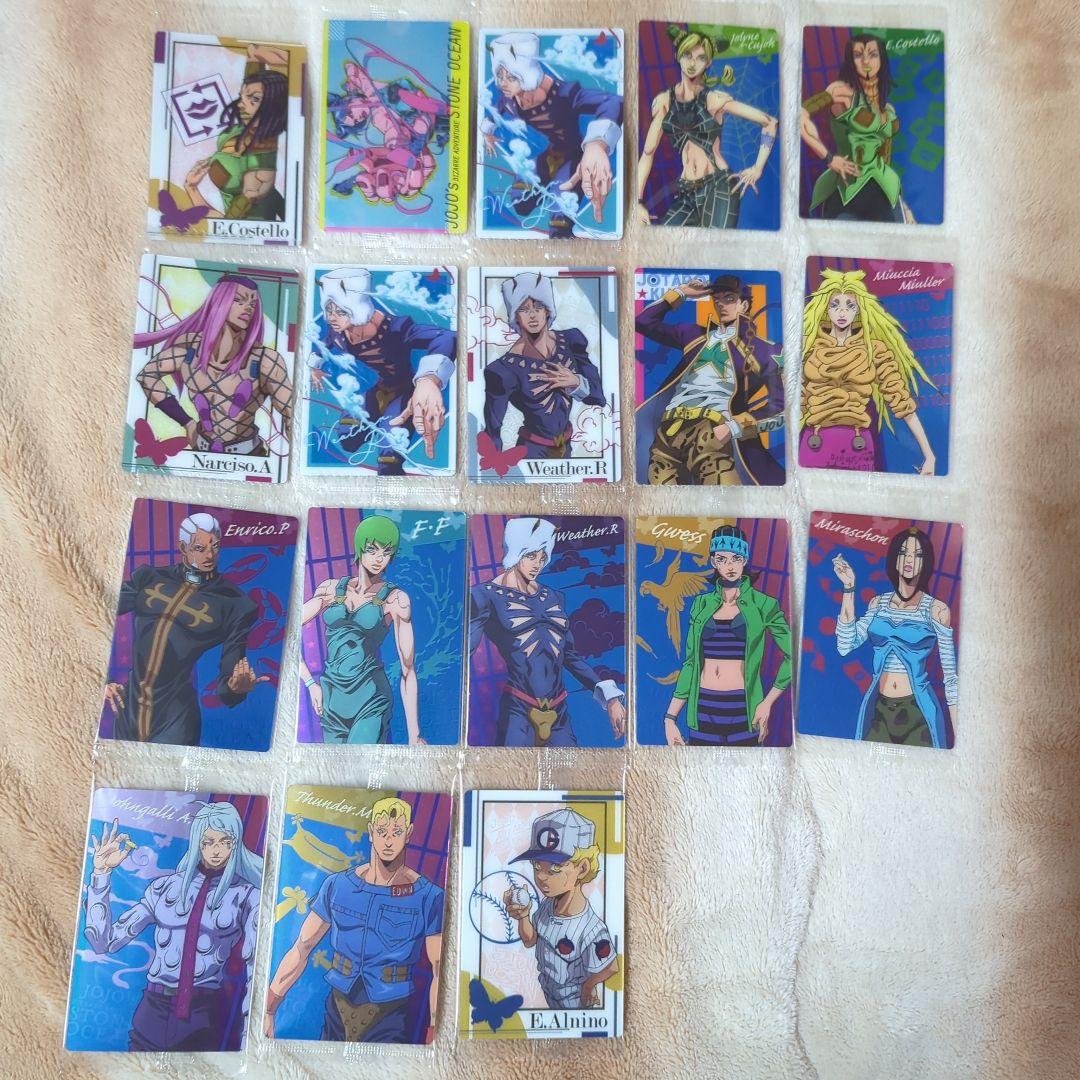 ジョジョの奇妙な冒険 トレカ ウエハース シール まとめ売り　セット