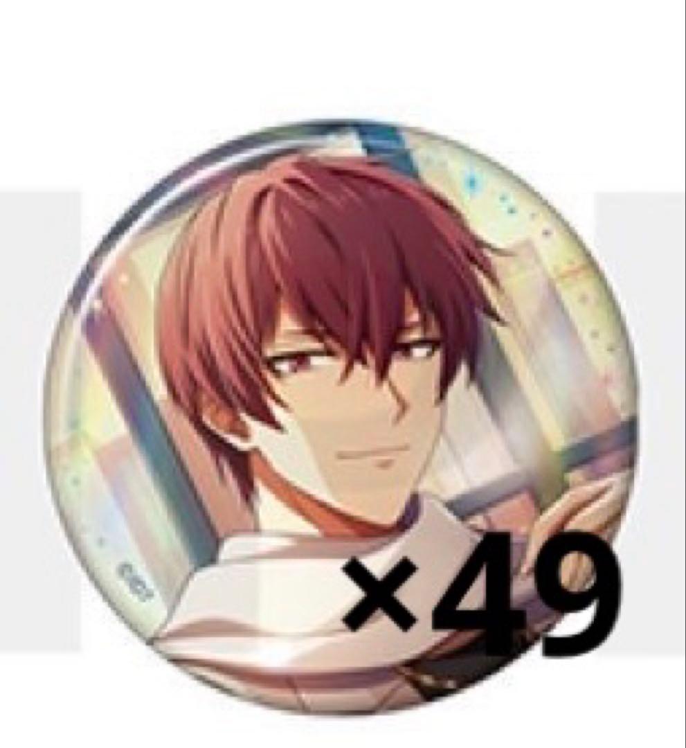 アイナナ 狗丸トウマ 16Producers