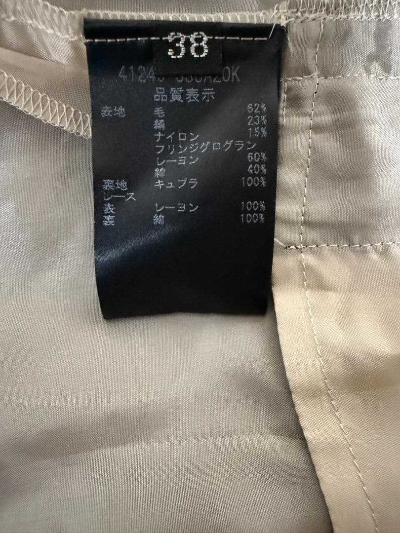 Chorus極美品★近年★FOXEY/フォクシー リコリス スカート 38