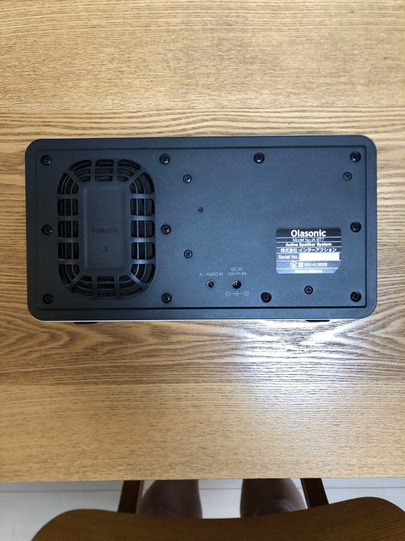 Olasonic IA-BT7（ホワイト）