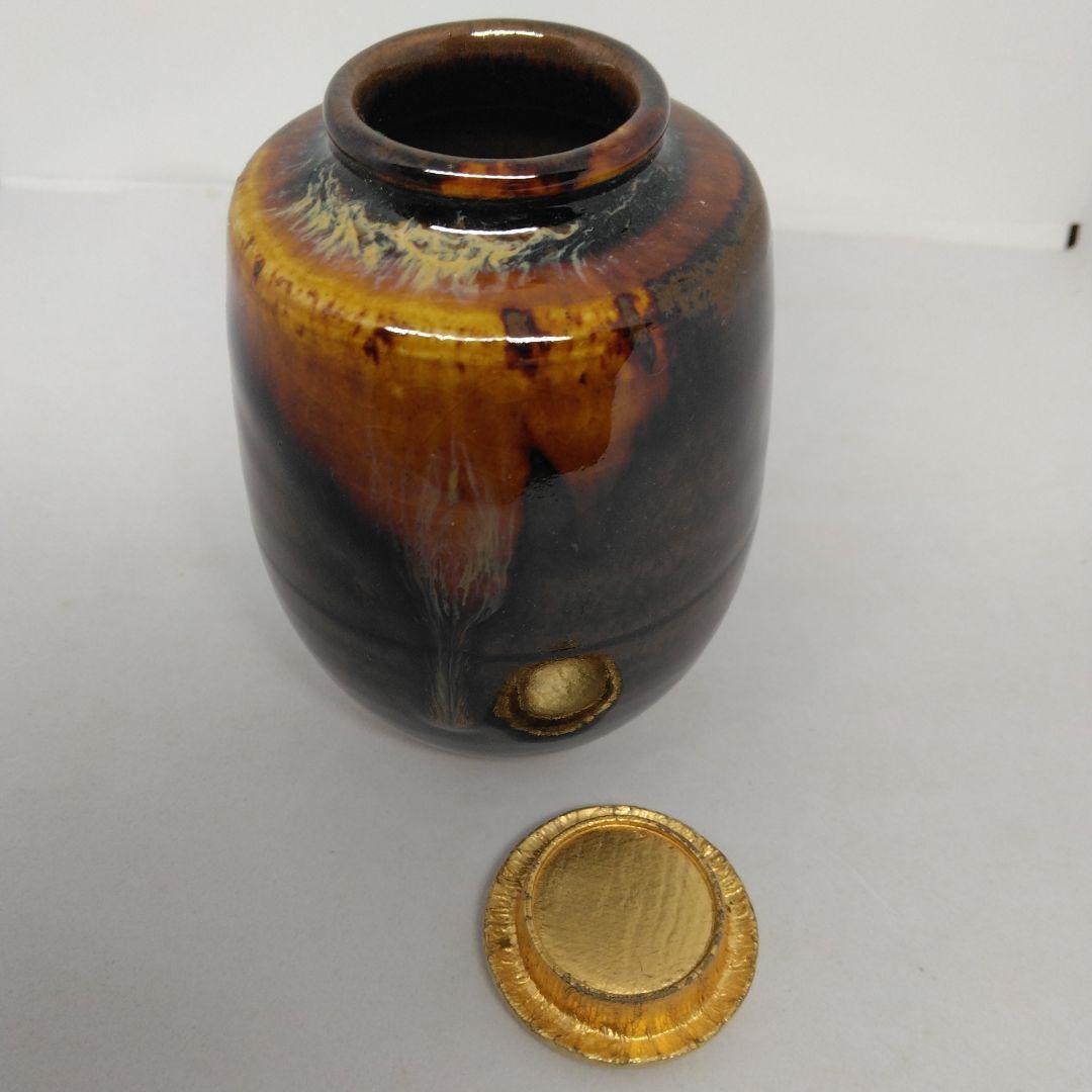 洛東 桶谷定一作 肩衝茶入 共箱 茶道具