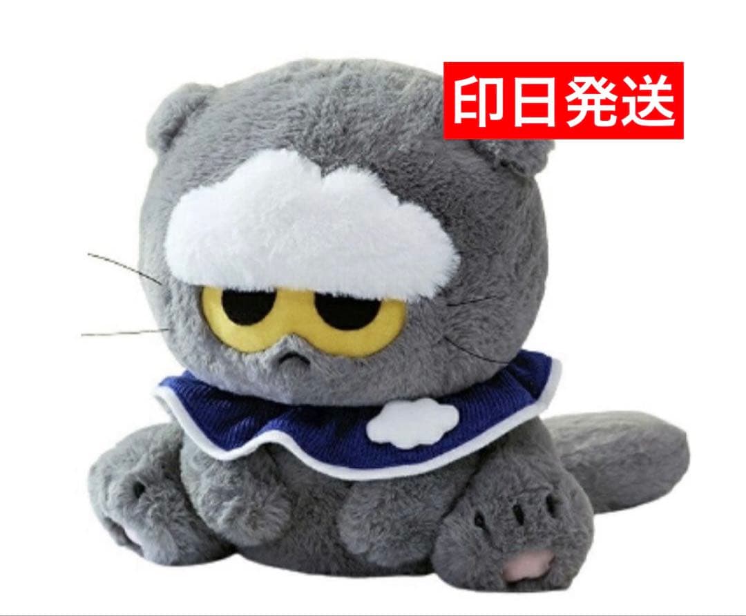 ZOA & FRIENDS ぬいぐるみ　zoa ミディアム　ゾア