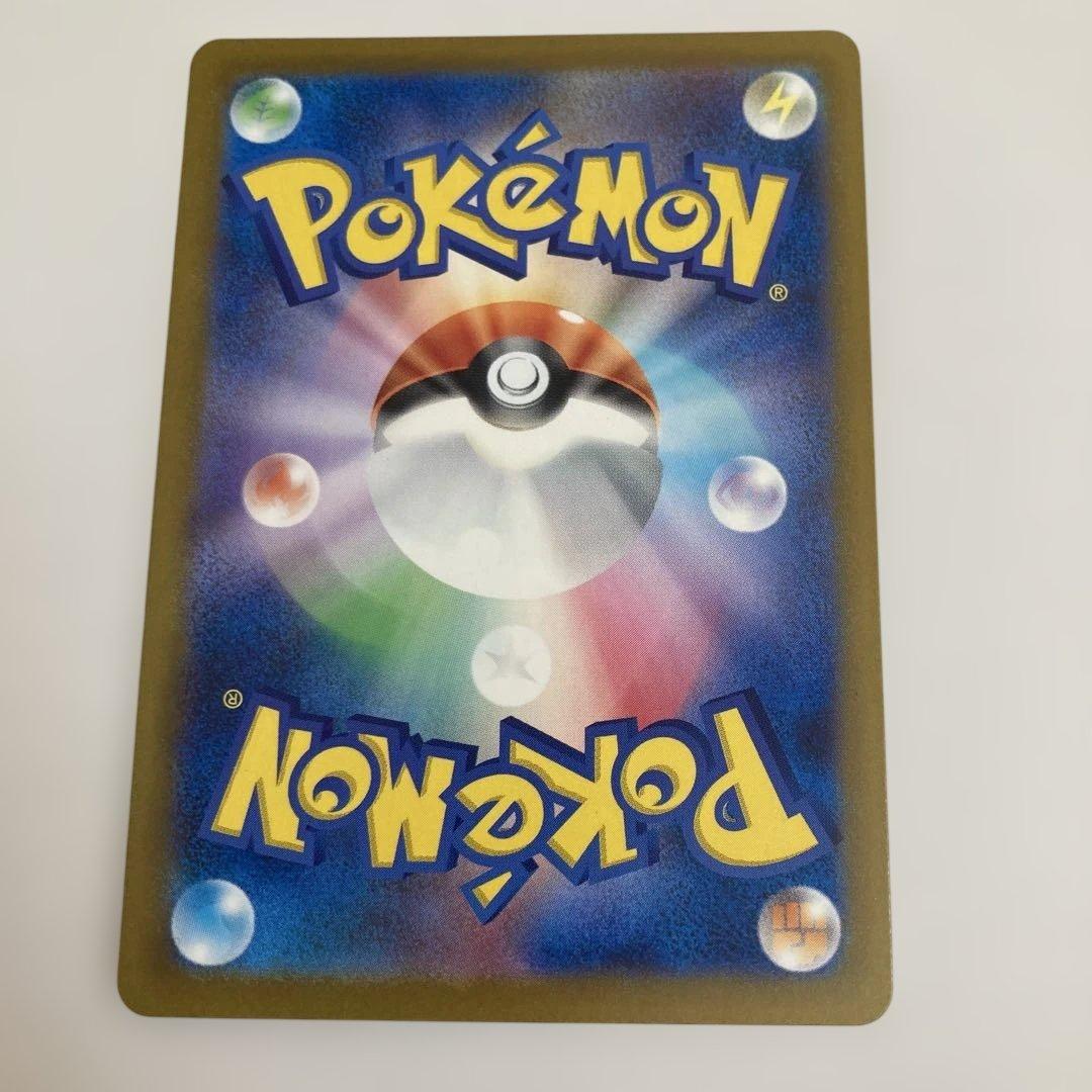 ポケモンカード【マリィのオーロンゲex SAR】 他全60枚