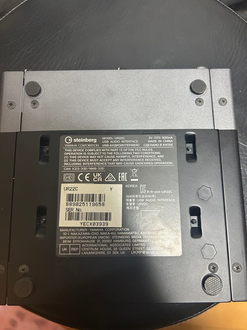 【Cubase付属】Steinberg UR22C オーディオインターフェイス