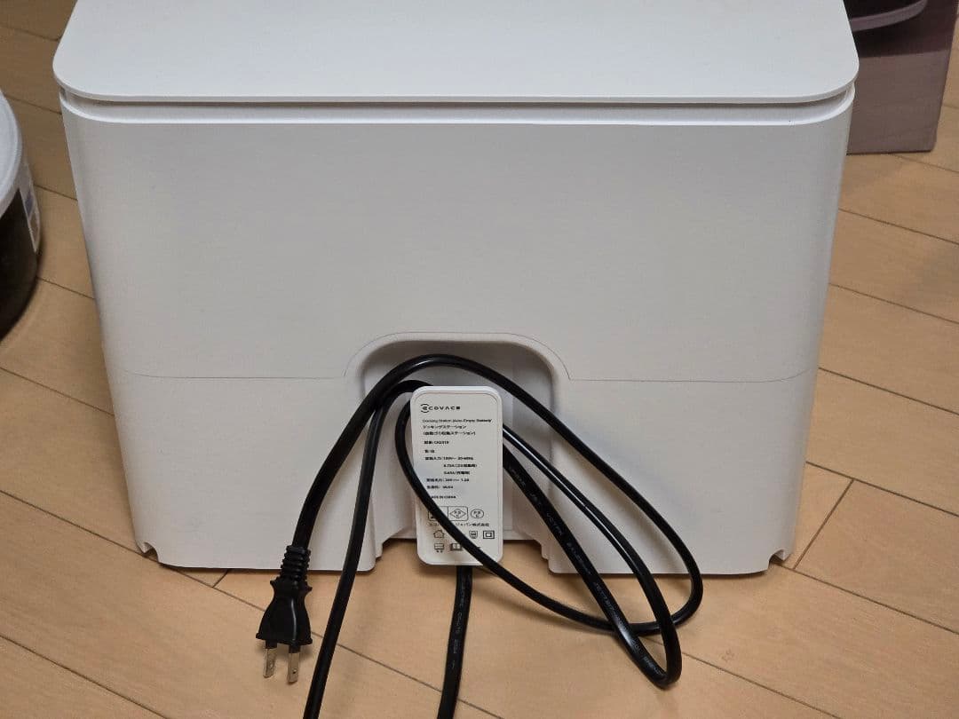 ECOVACS DEEBOT Y1 PLUS ロボット掃除機