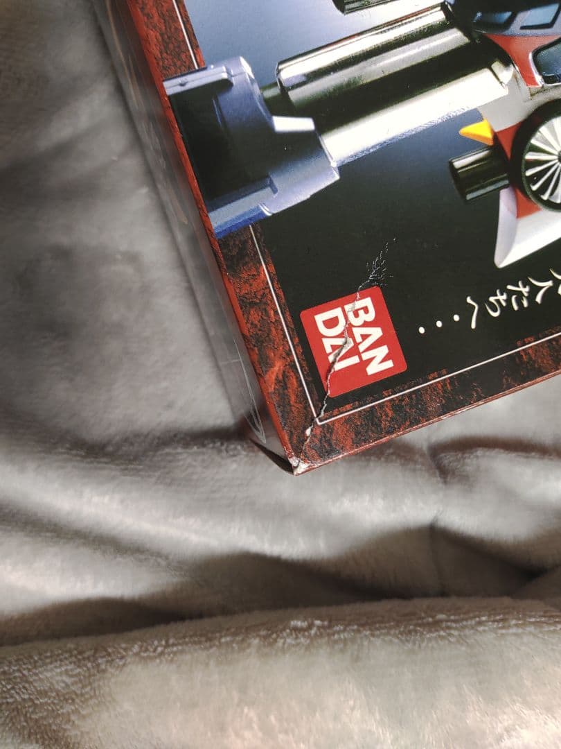 超合金魂　GX-04 UFOロボグレンダイザー