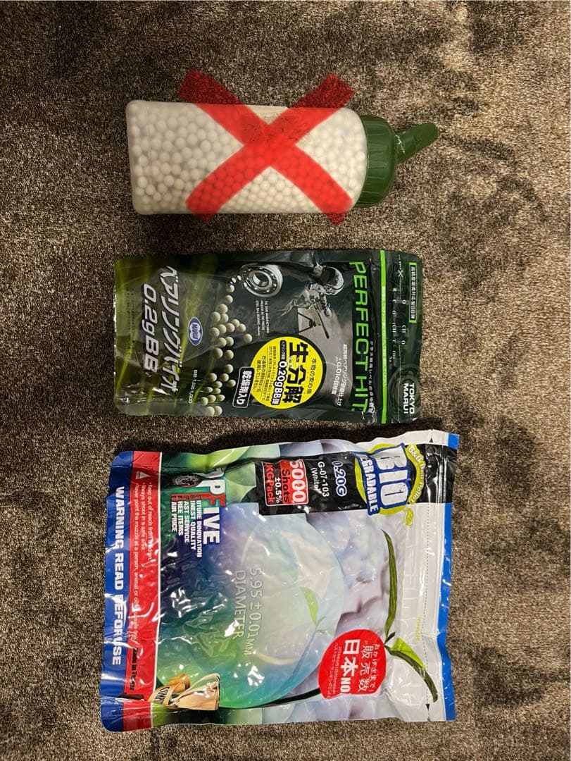 限定値下【中古】東京マルイ SCAH-L(次世代電動ガン)　他サバゲーセット