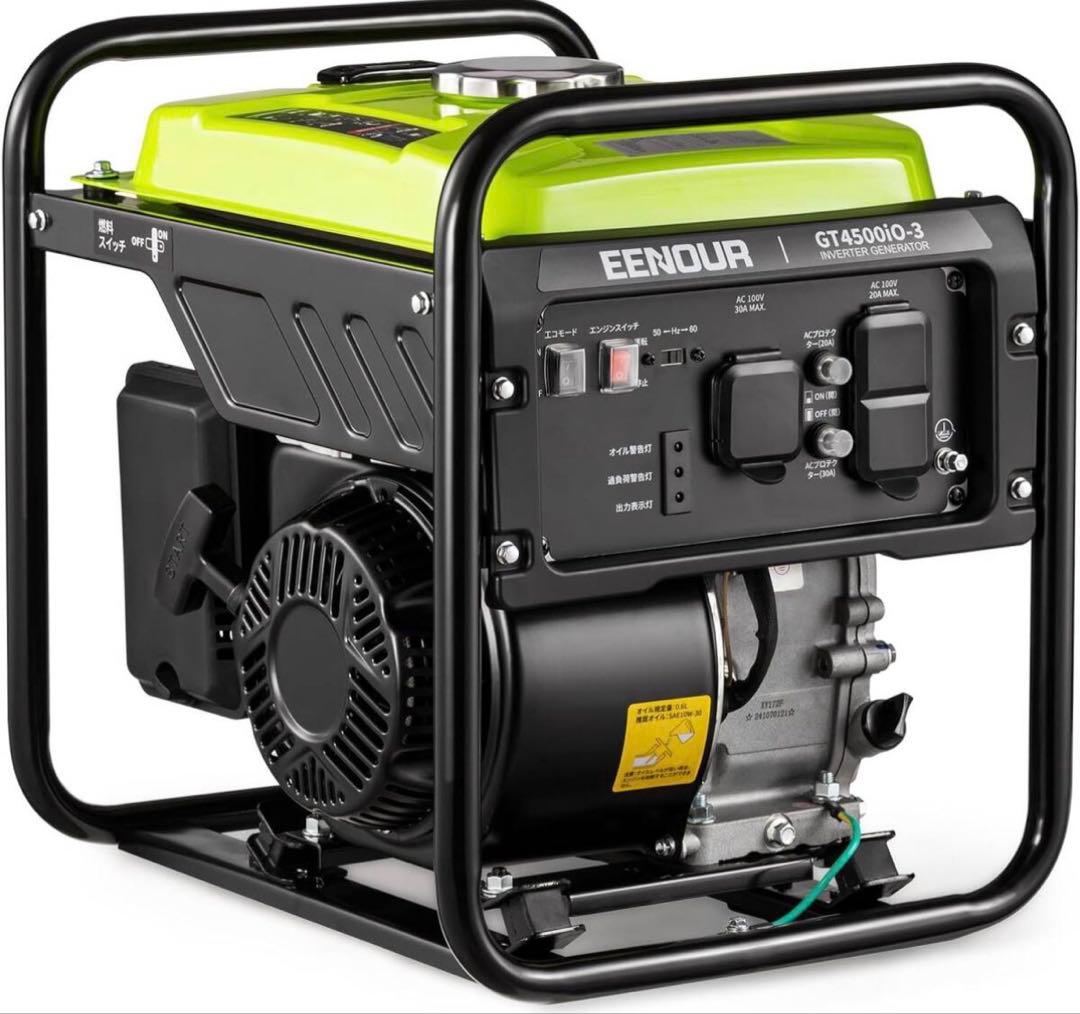 EENOUR インバーター発電機 GT3500iO アウトドア　軽量