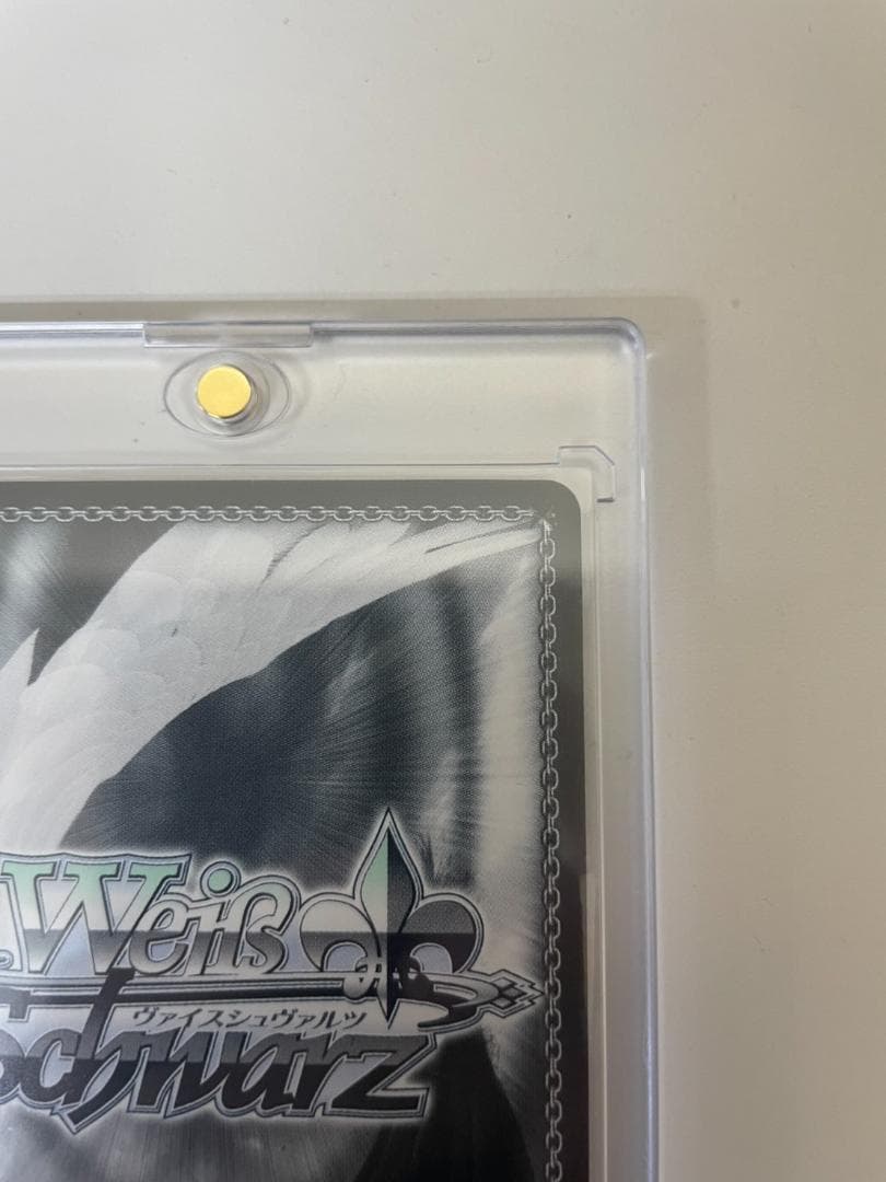 ヴァイスシュヴァルツ　相棒なのに　白石杏　ssp サイン