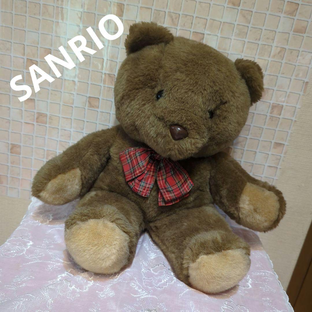 SANRIO・茶色くまのぬいぐるみ 赤いチェックリボン・昭和レトロ・旧ロゴ