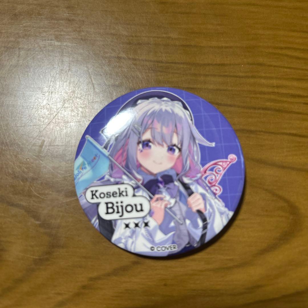 hololive Meet 2025 缶バッジ古石ビジュー×32個