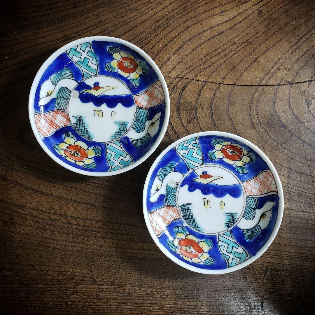 小皿　取り皿　2枚　色絵付　明治　大正　古伊万里　牡丹　風景画