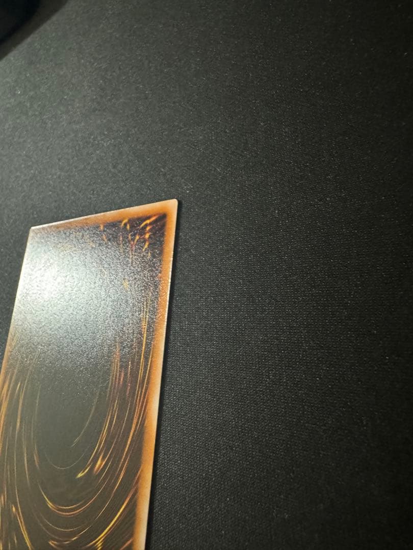 美品　ブラック￼マジシャン レリーフ LN-53