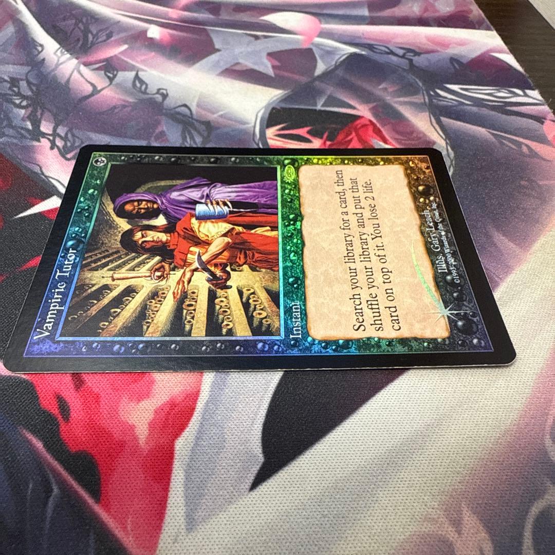 MTG 吸血の教示者 旧枠英語版foil 1枚