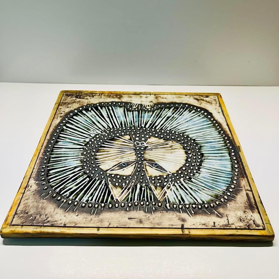 【リサラーソン/UNIK/ネコ/ブルー】北欧/ビンテージ/希少/KATT/陶板