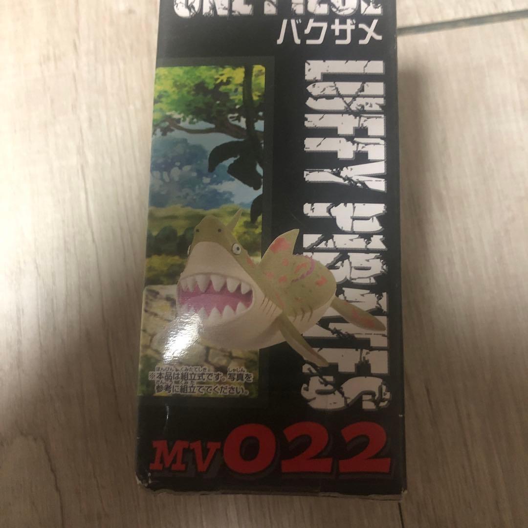 [未開封] ワンピース ワーコレ ストロングワールド　ver.3 バクザメ