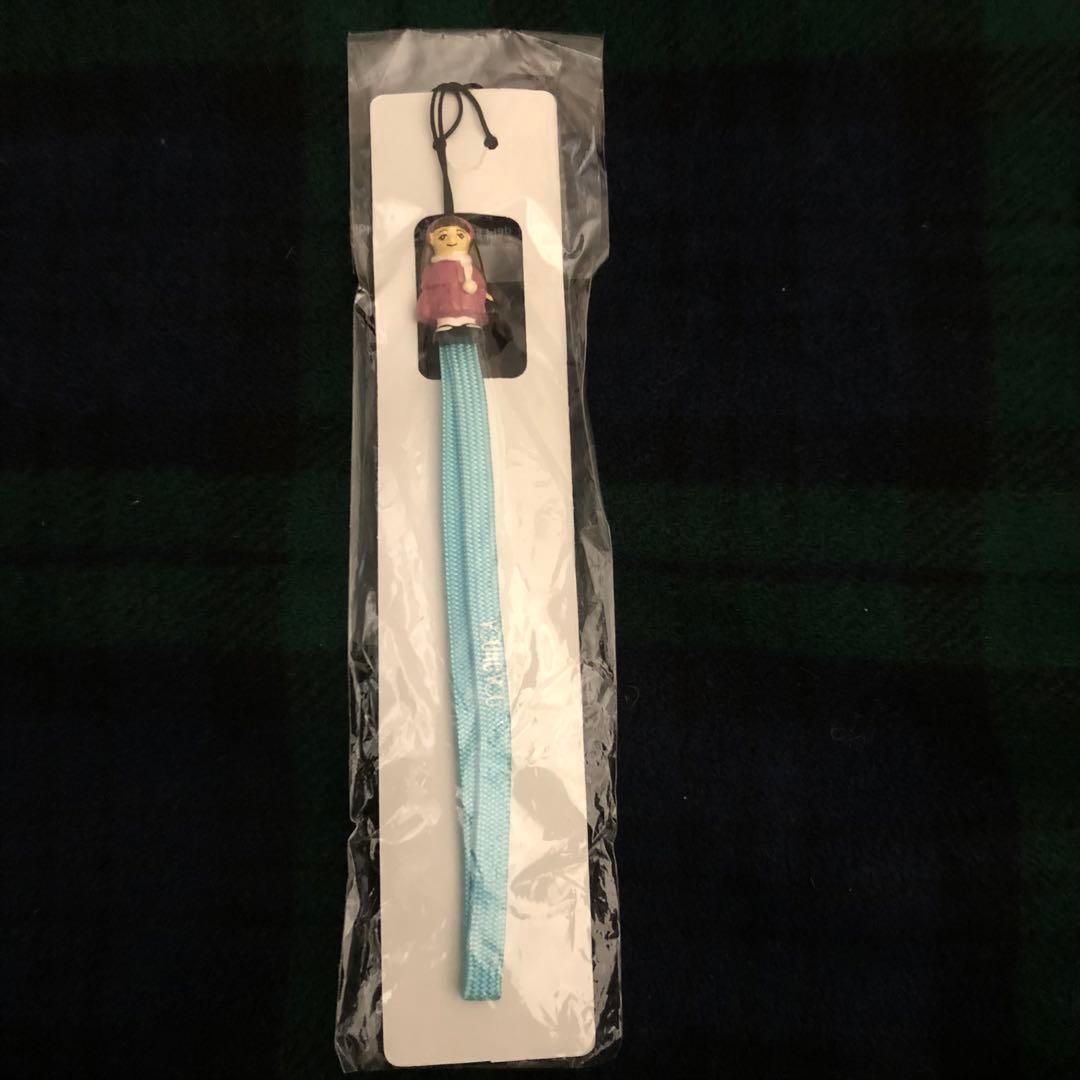 集英社ヤングユー付録papa told me携帯ストラップ