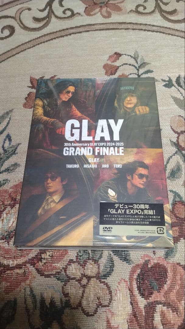 GLAY EXPO 2024-2025 GRAND FINALE DVD 4枚組