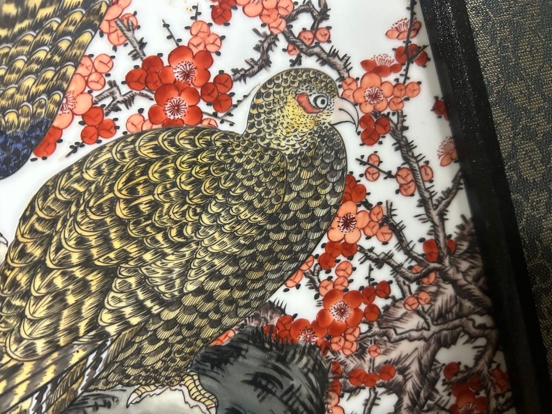 花と鳥の絵柄　陶器　木製パーテーション