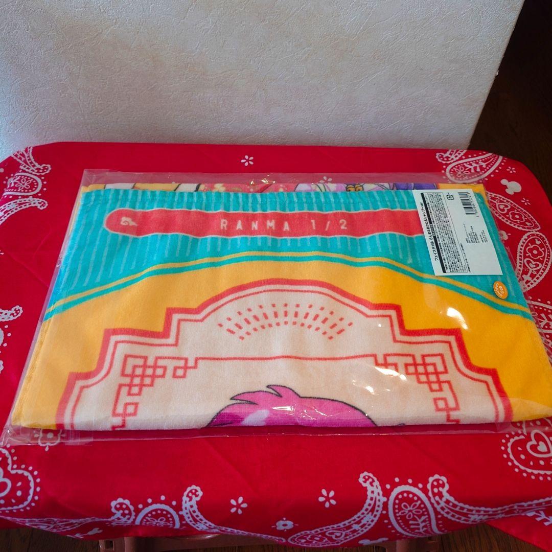 らんま フェイスタオル(ミニキャラ&らんま&あかね&シャンプーvev)