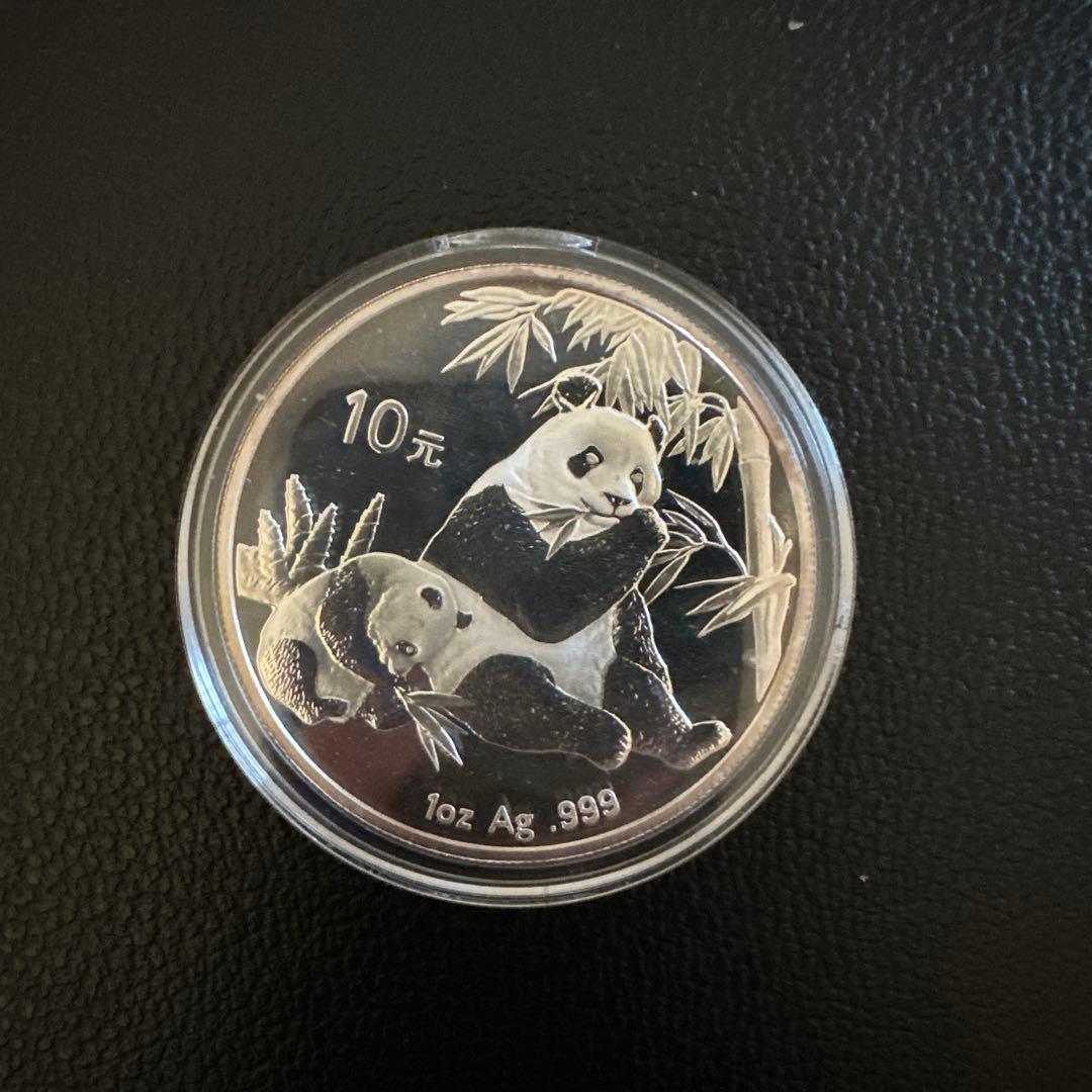 2007年パンダ銀貨