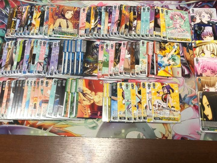 「BanG Dream! Vol.2 」 PR/RR/R/C/CR/CC/U