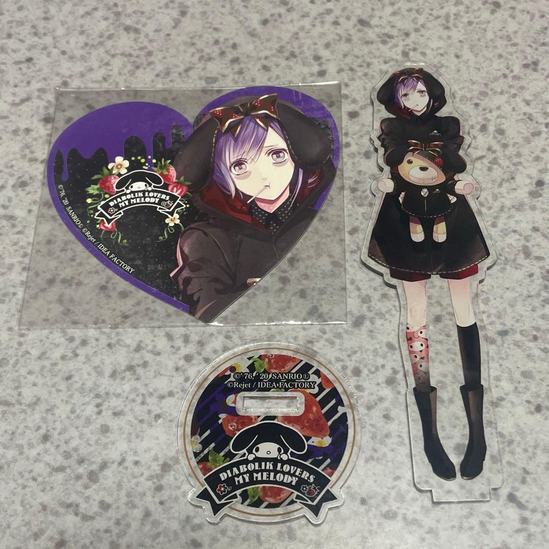 DIABOLIK LOVERS 逆巻カナト マイメロディ アクリルスタンド