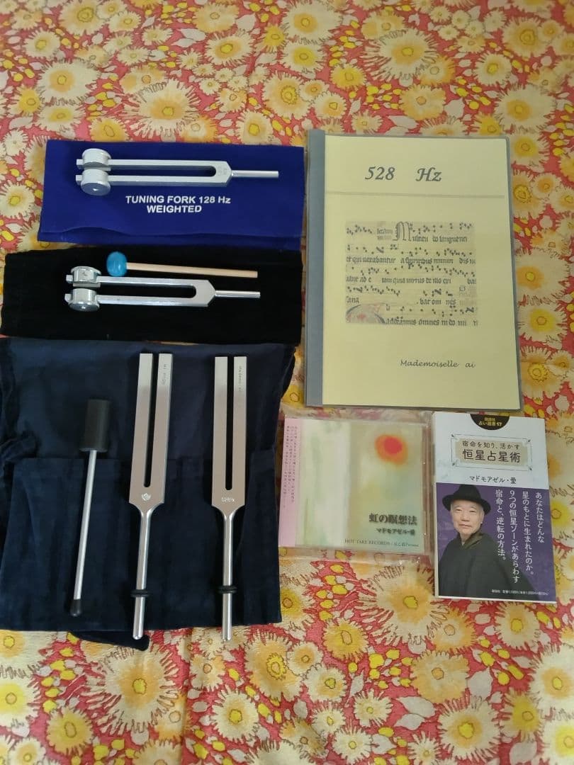 MIチュ―ナ― 528Hzプレミアム2本 +音叉2本、CD虹の瞑想法、書籍2冊
