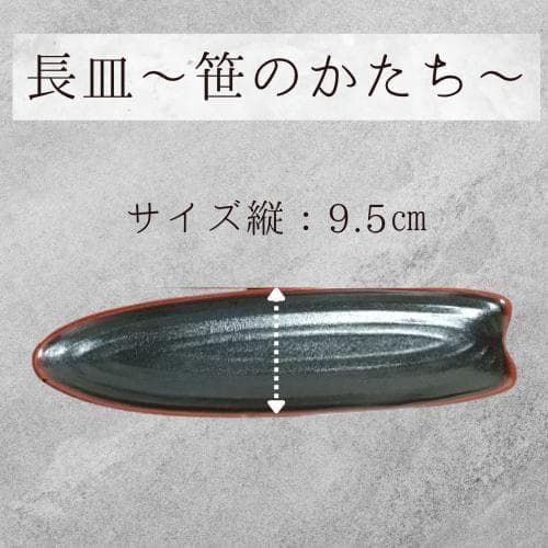 希少【1点物】和食器▷正方形深皿 フタ付 重箱一段 A ▶ほか