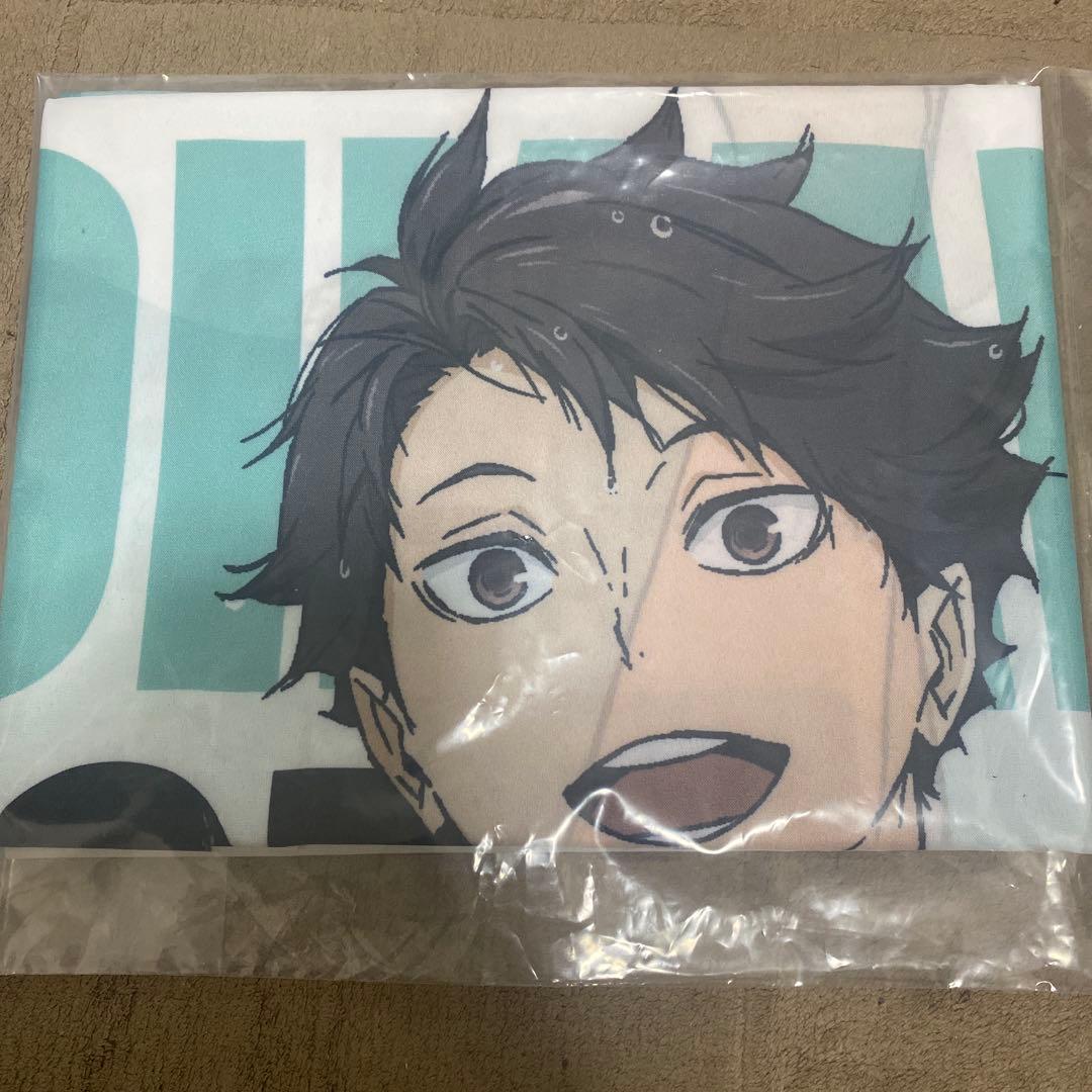 ハイキュー　極楽湯　のぼり　及川