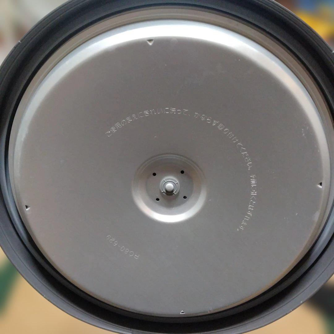 業務用　Panasonic　保温ジャ− 3升