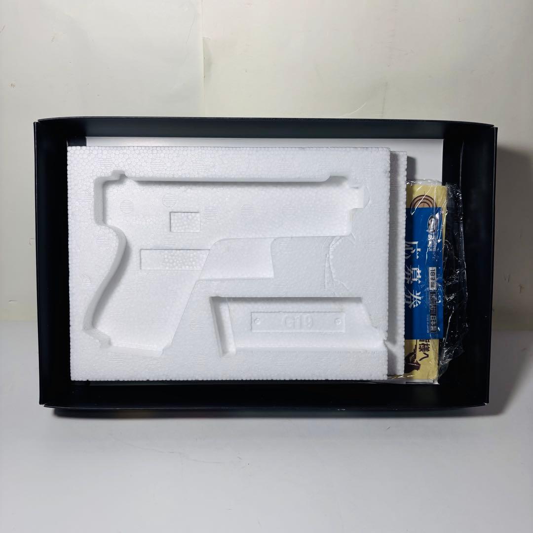 ★東京マルイ　グロック19　ガスブローバック