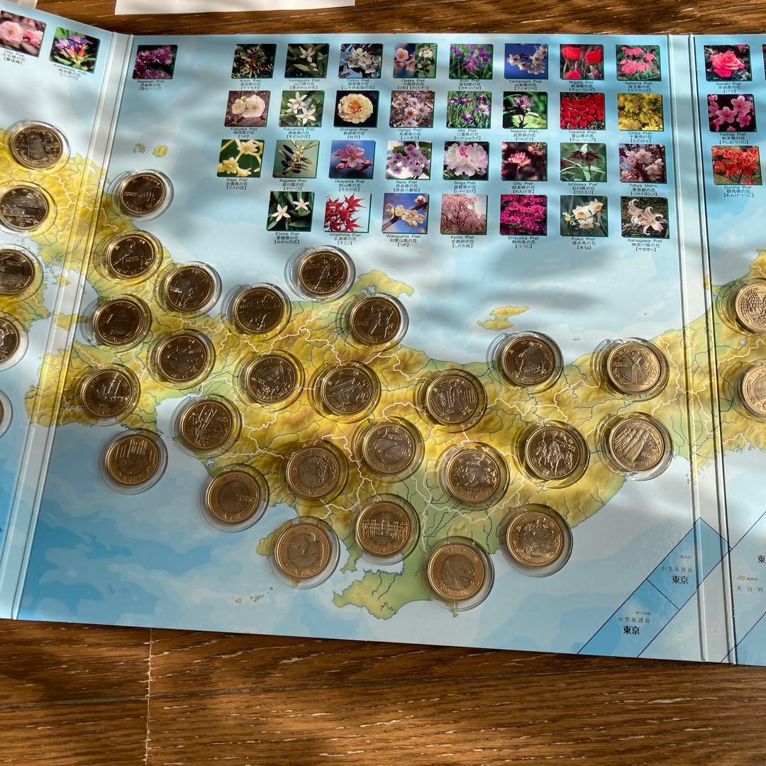 地方自治施行60周年記念500円記念硬貨コレクション