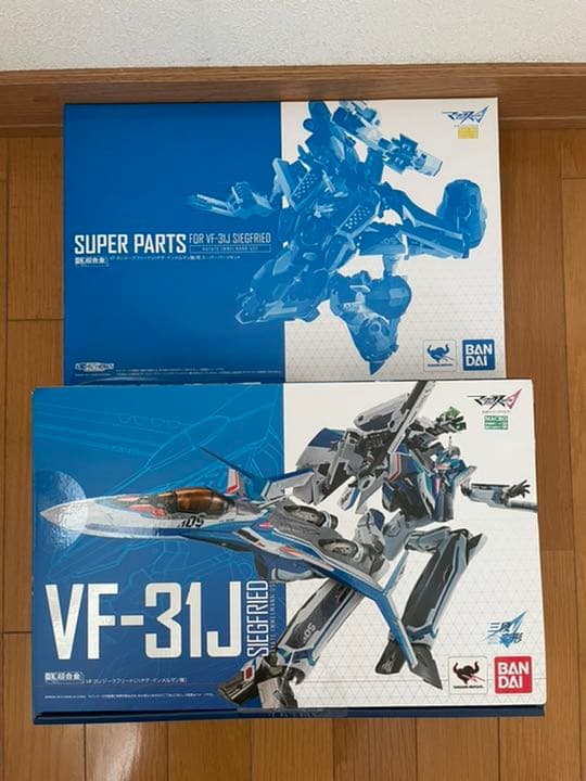 【レア商品】DX超合金マクロスデルタVF-31Jジークフリード(ハヤテ機)セット