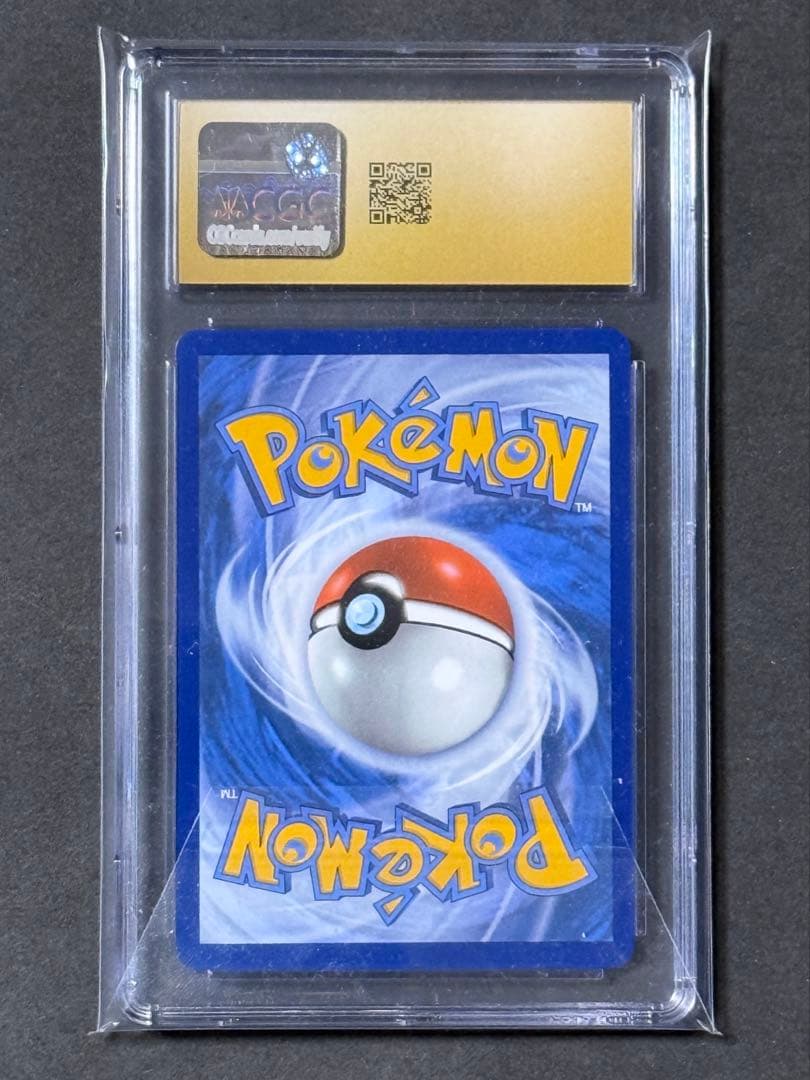 【CGC10 PRISTINE】英語版 リーリエの決心 SAR ◼️海外正規品