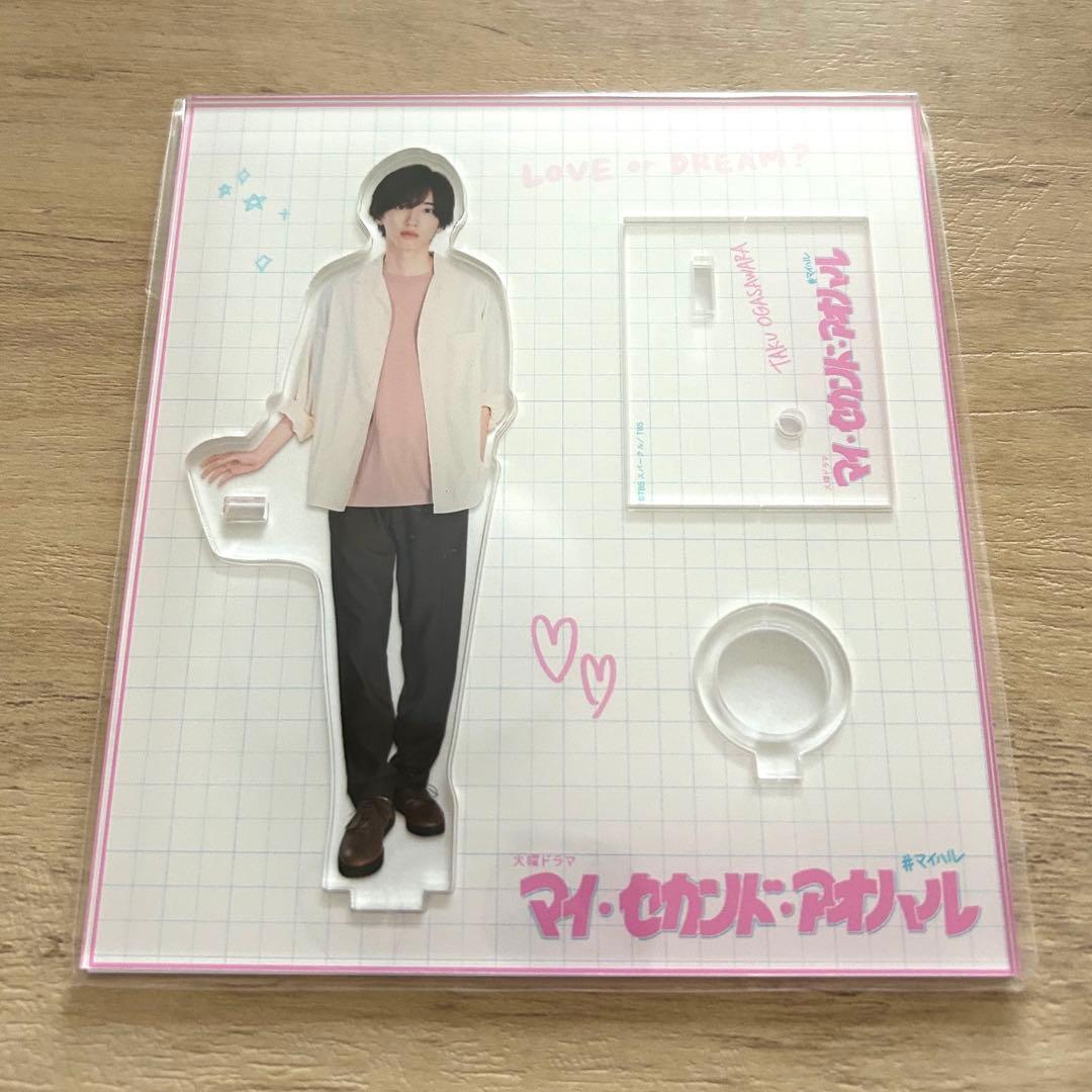 ◎新品未開封品◎マイセカンドアオハル DVD-BOX〈6枚組〉特典付き➕アクスタ