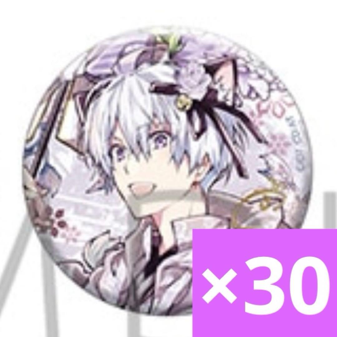 逢坂壮五 6周年 缶バッジ 猫耳 アイナナ