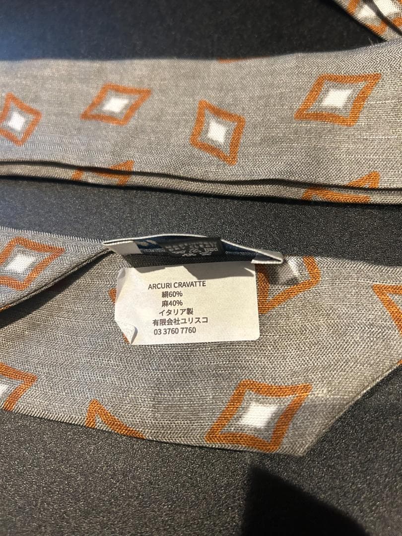 スティーブンアラン 「ARCURI」 DIA PRINT SCARF スカーフ