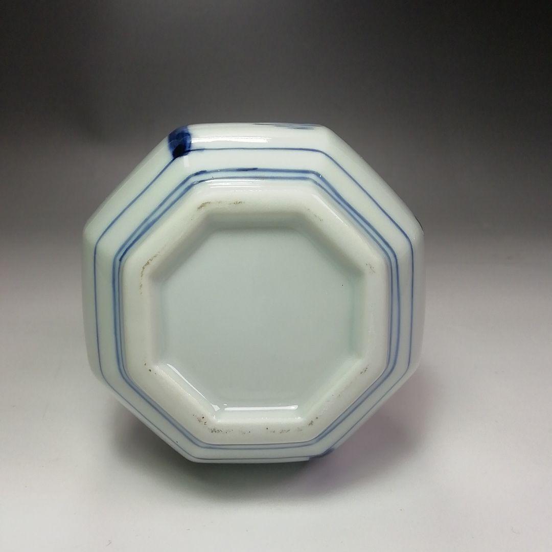 Ｓ４０３　皆具　『ぶどう棚　染付　皆具』『鈴木康月造』　共箱　茶道具