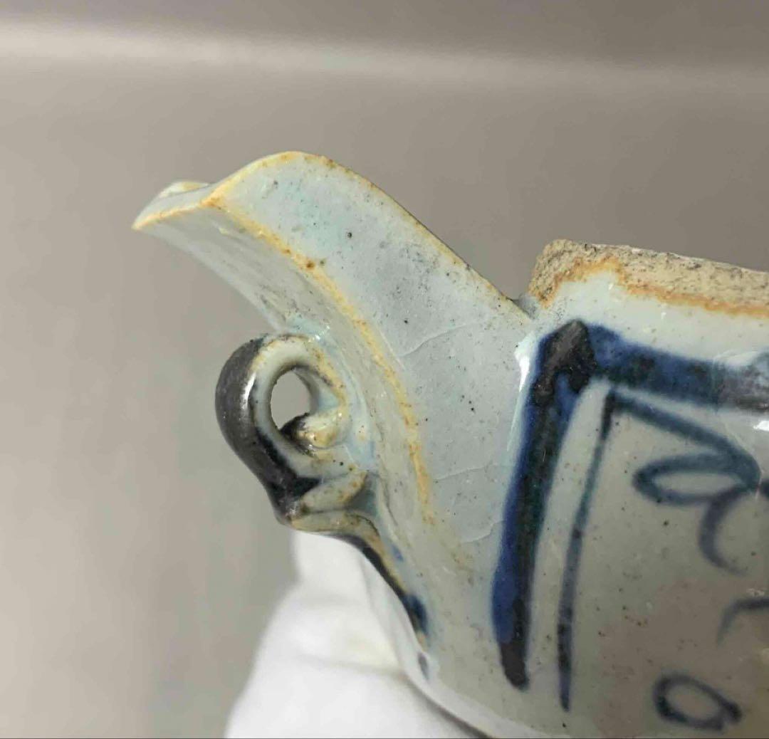 中国 染付花の絵片口　f2250905